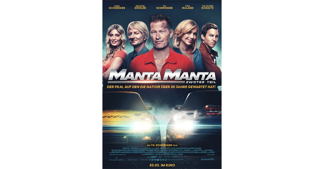 RTL Til Schweiger Anzug     RTL Til Schweiger Anzug