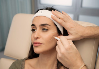  RTP Gesichts-Behandlung 