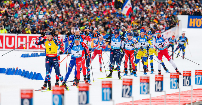 RTP Uschi Disl Biathlon   RTP Uschi Disl Biathlon