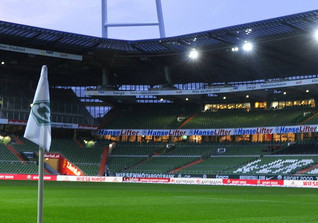 RTP VIP Tickets Werder   RTP VIP Tickets Werder