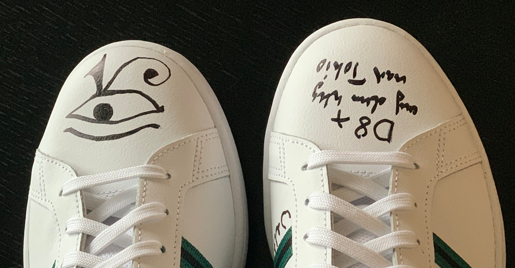 Ruder Achter Sneaker 2   Ruder Achter Sneaker 2