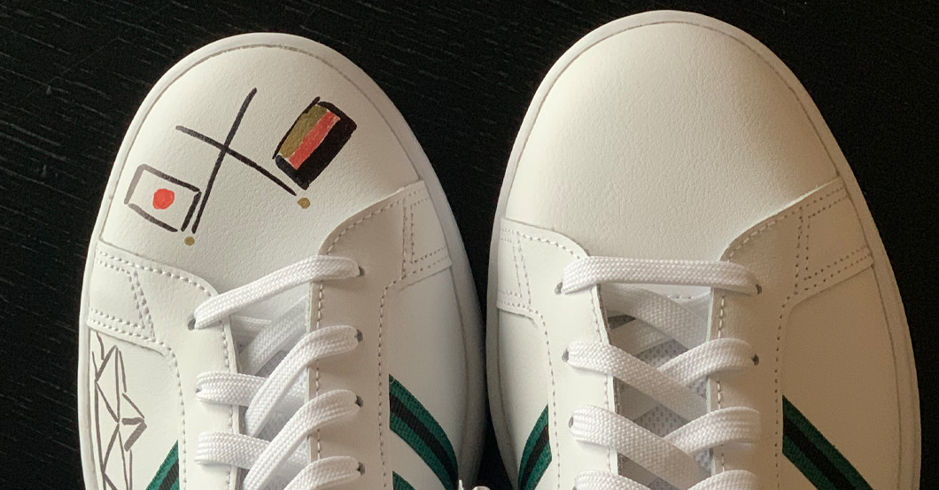 Ruder Achter Sneaker 3   Ruder Achter Sneaker 3