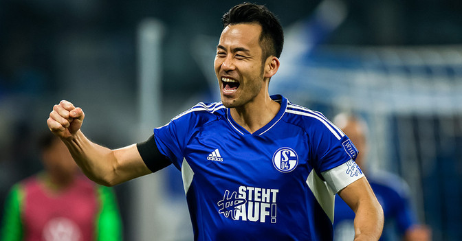 S04 stehtauf Yoshida   S04 stehtauf Yoshida