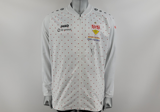  S4K Anton Einlaufjacke  