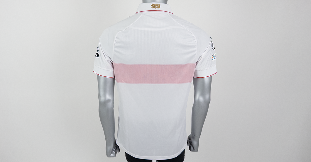 S4K CL-Trikot VfB   S4K CL-Trikot VfB