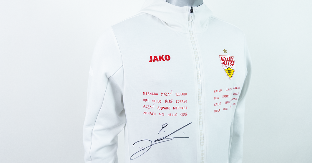  S4K Demirović Jacke  