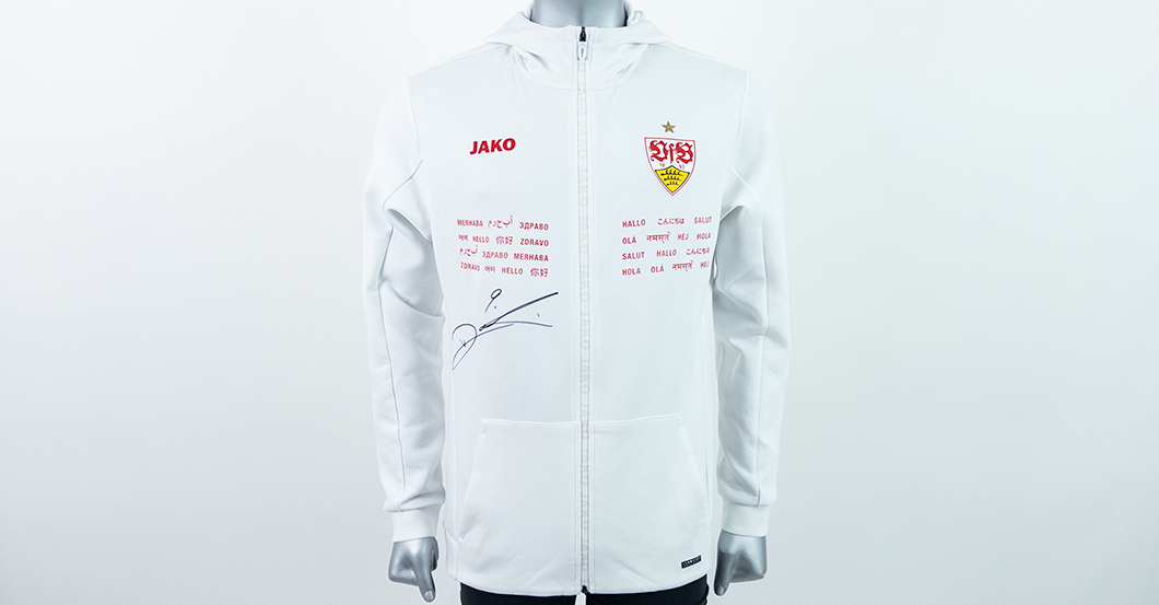  S4K Demirović Jacke  