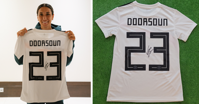 S4K Doorsoun DFB-Trikot   S4K Doorsoun DFB-Trikot