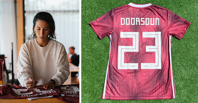  S4K Doorsoun DFB-Trikot 