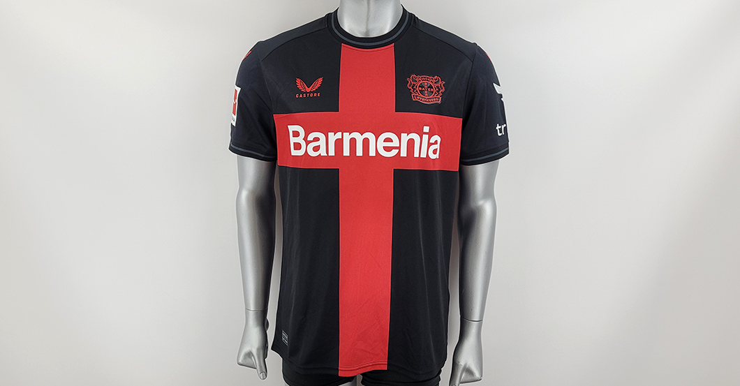 S4K Florian Wirtz Trikot   S4K Florian Wirtz Trikot