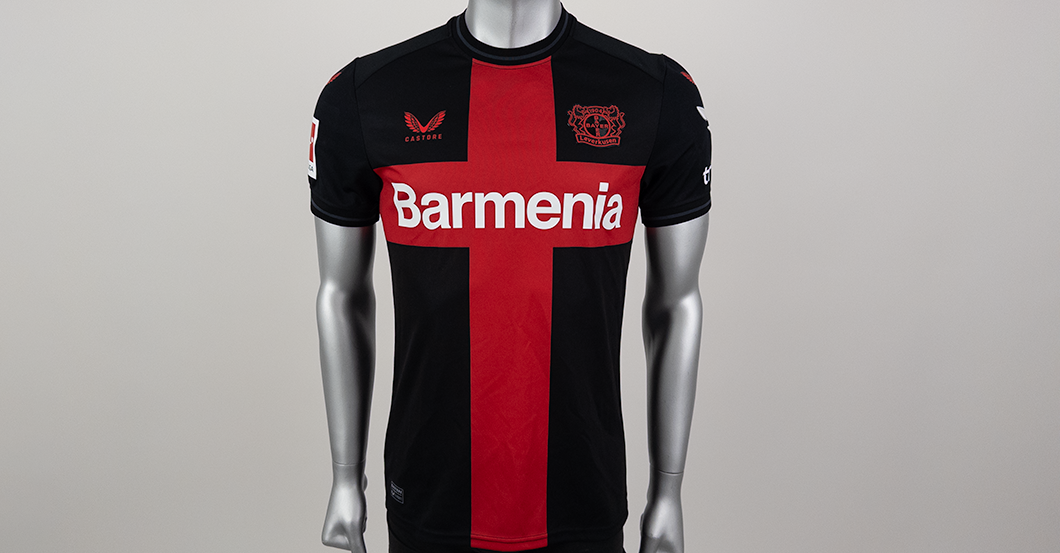 S4K Florian Wirtz Trikot   S4K Florian Wirtz Trikot