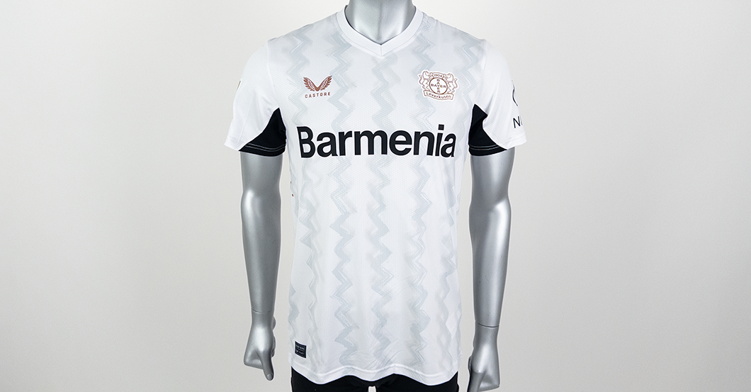 S4K Florian Wirtz Trikot   S4K Florian Wirtz Trikot