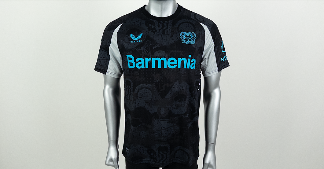 S4K Florian Wirtz Trikot   S4K Florian Wirtz Trikot