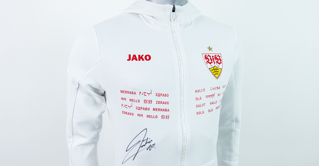  S4K Führich-Einlaufjacke  