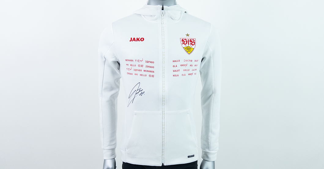  S4K Führich-Einlaufjacke  