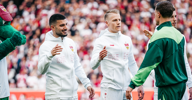  S4K Führich-Einlaufjacke  