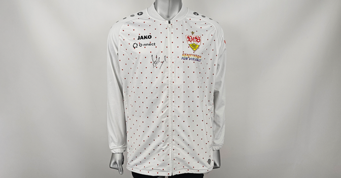 S4K Guirassy Einlaufjacke    S4K Guirassy Einlaufjacke