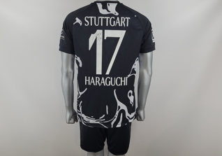  S4K Haraguchi Outfit 