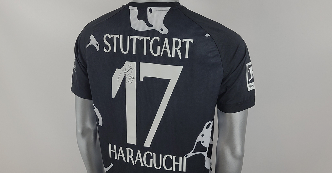 S4K Haraguchi Outfit   S4K Haraguchi Outfit