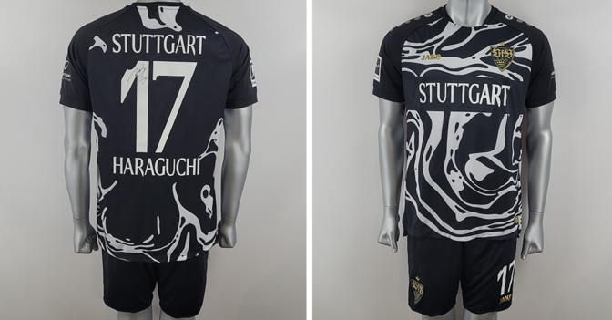 S4K Haraguchi Outfit   S4K Haraguchi Outfit