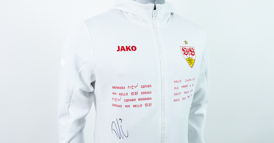  S4K Hendriks-Einlaufjacke  