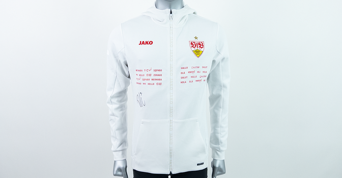  S4K Hendriks-Einlaufjacke  