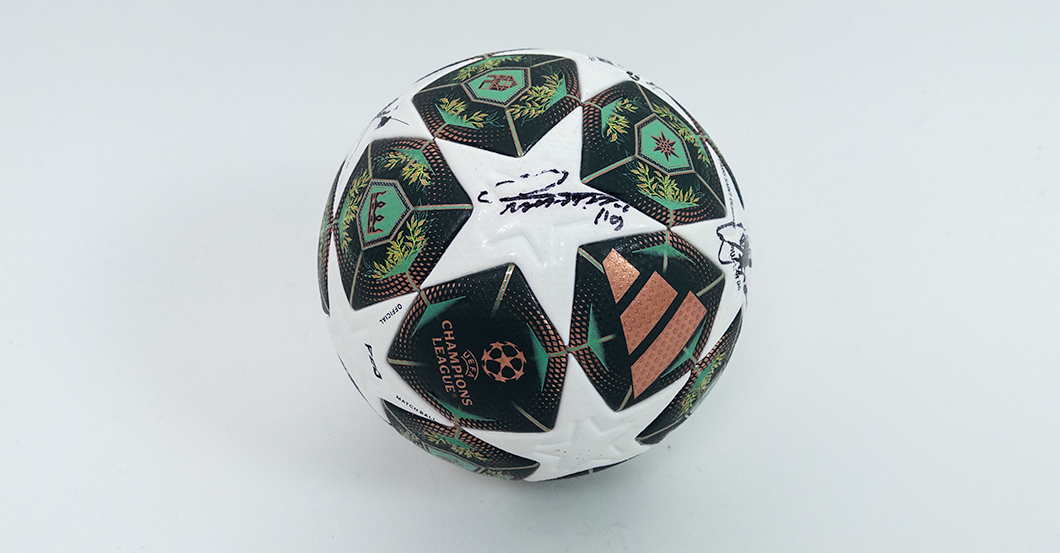  S4K Inter CL-Finale Ball 