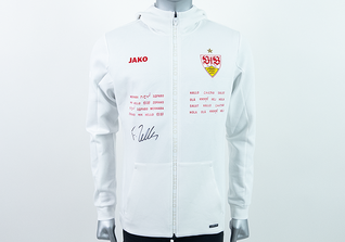  S4K Jeltsch Einlaufjacke  