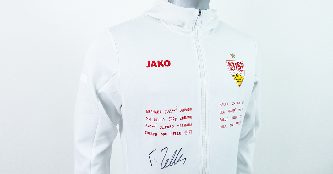  S4K Jeltsch Einlaufjacke  