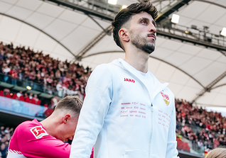  S4K Karazor Einlaufjacke 