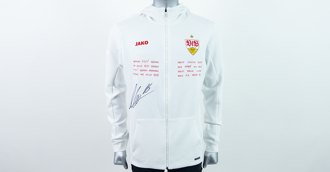  S4K Karazor Einlaufjacke 