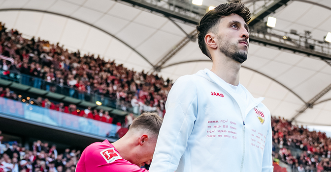  S4K Karazor Einlaufjacke 