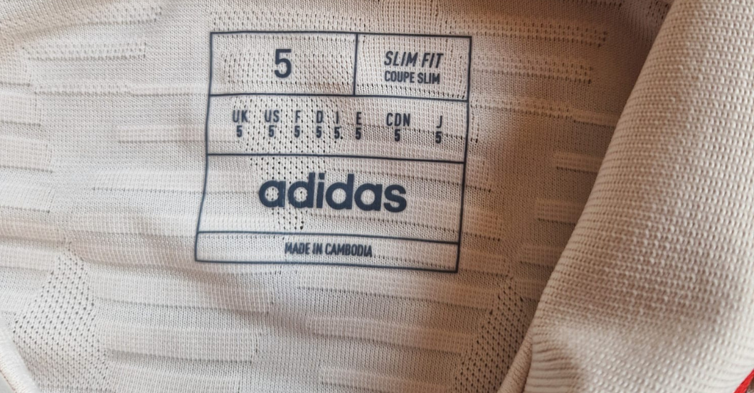 S4K Kimmich CL-Trikot   S4K Kimmich CL-Trikot