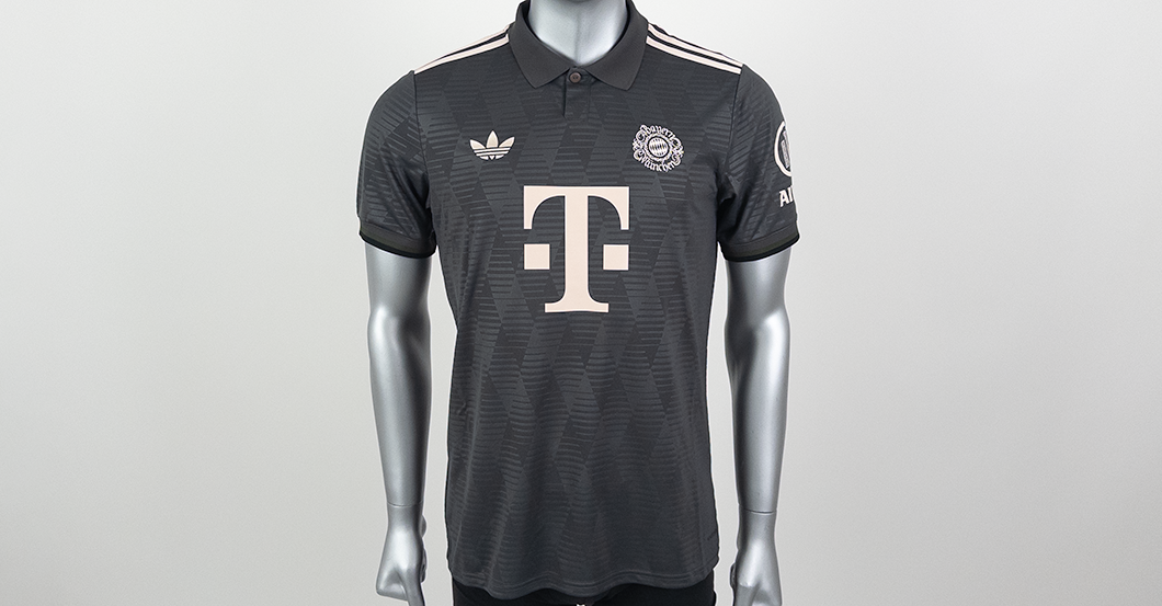 S4K Kimmich FCB-Trikot   S4K Kimmich FCB-Trikot