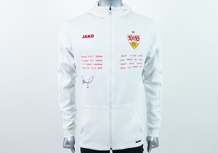  S4K Leweling-Einlaufjacke  