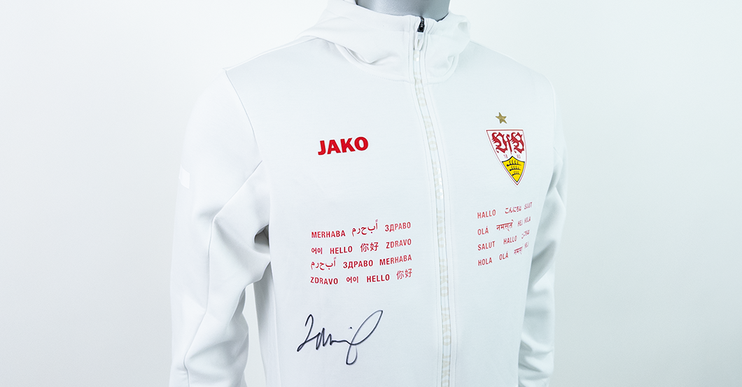  S4K Leweling-Einlaufjacke  