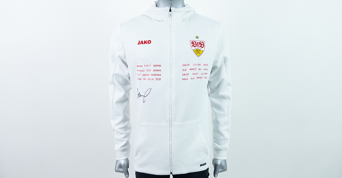  S4K Leweling-Einlaufjacke  