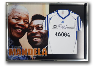  S4K Mandela & Pelé Rahmen 