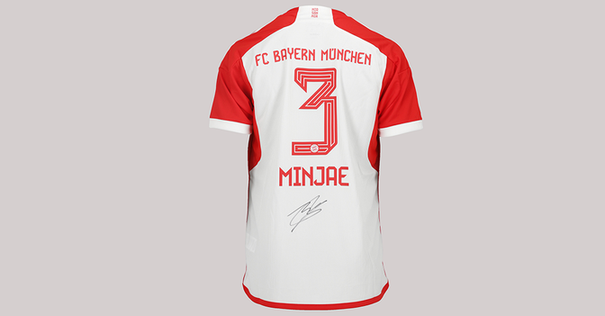 S4K Minjae Kim FCB Trikot   S4K Minjae Kim FCB Trikot