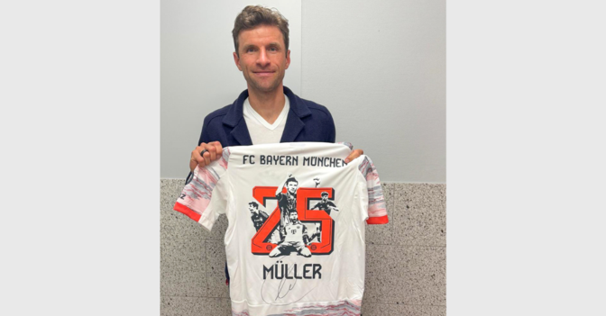 S4K Müller Spezialtrikot   S4K Müller Spezialtrikot