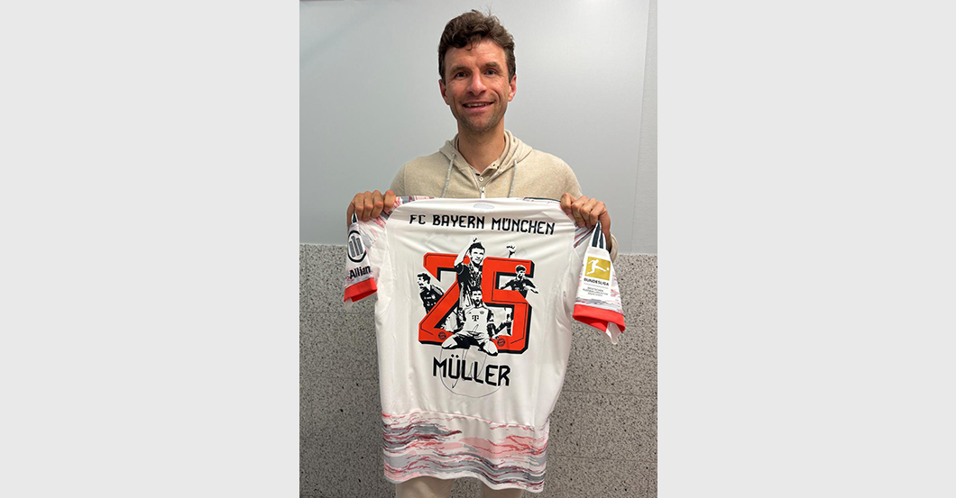  S4K Müller Spezialtrikot 