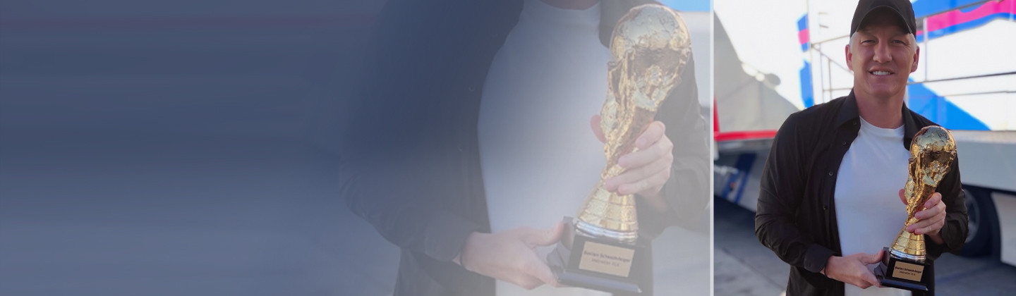  S4K Schweinsteiger Pokal 