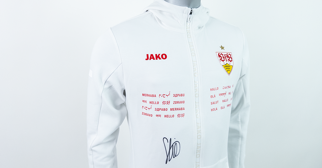  S4K Stiller Einlaufjacke  