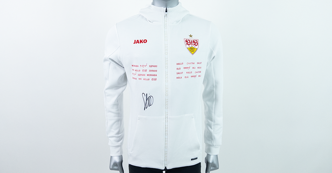  S4K Stiller Einlaufjacke  