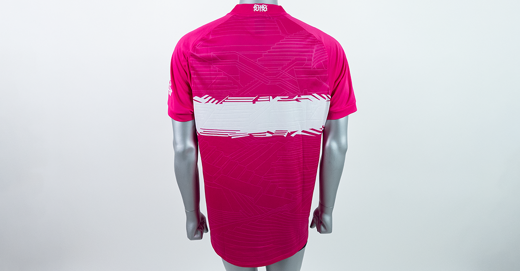  S4K Torwarttrikot 25-26 