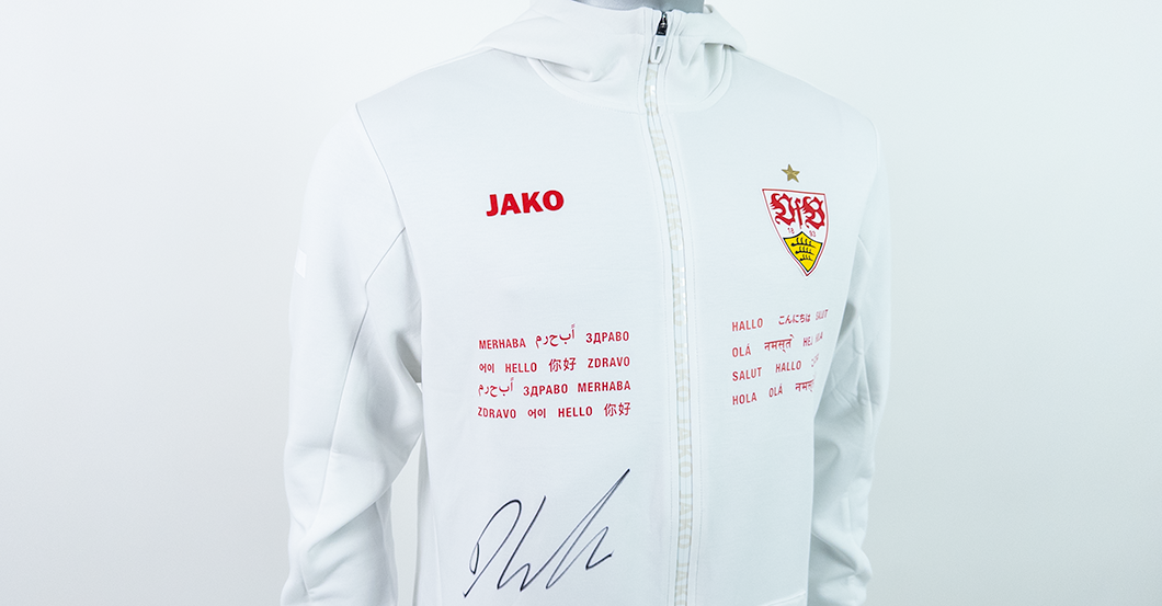  S4K Undav-Einlaufjacke  