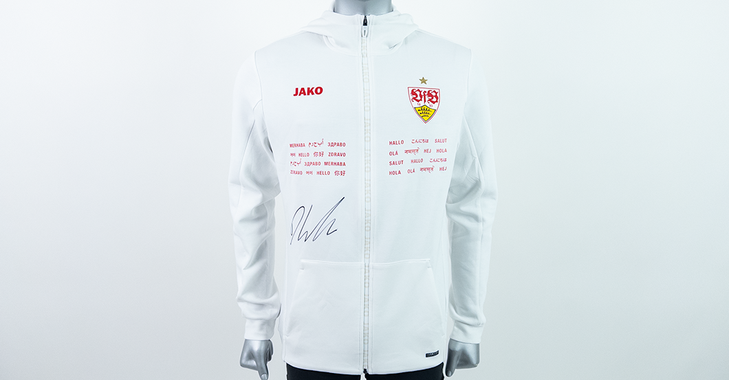  S4K Undav-Einlaufjacke  