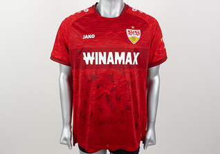  S4K VfB-Auswärtstrikot 2 