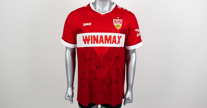 S4K VfB-Auswärtstrikot   S4K VfB-Auswärtstrikot