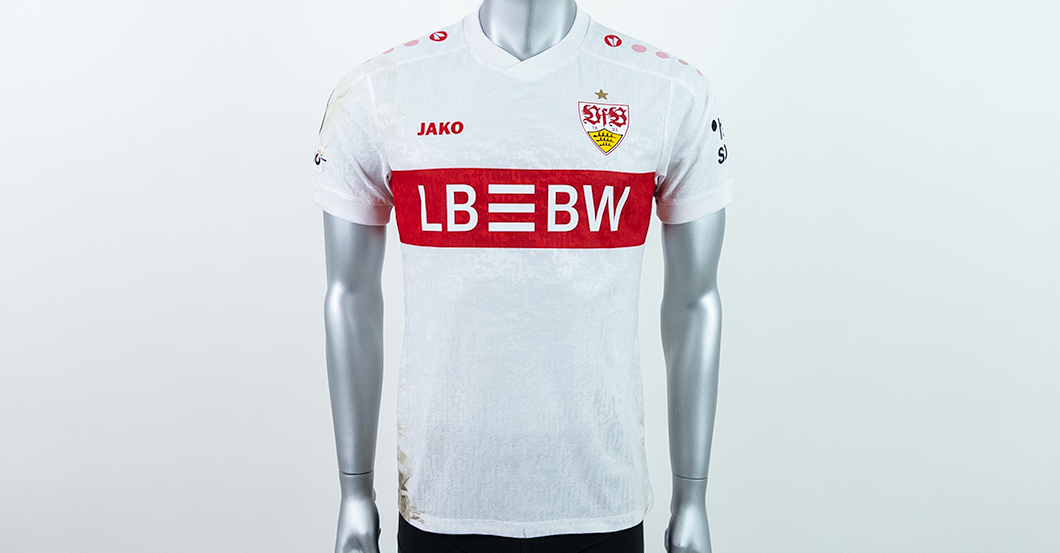  S4K VfB El Khannouss 